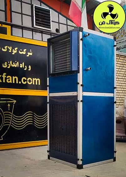دستگاه-زنت-برای-تولید-پرورش-قارچ-در-شیراز